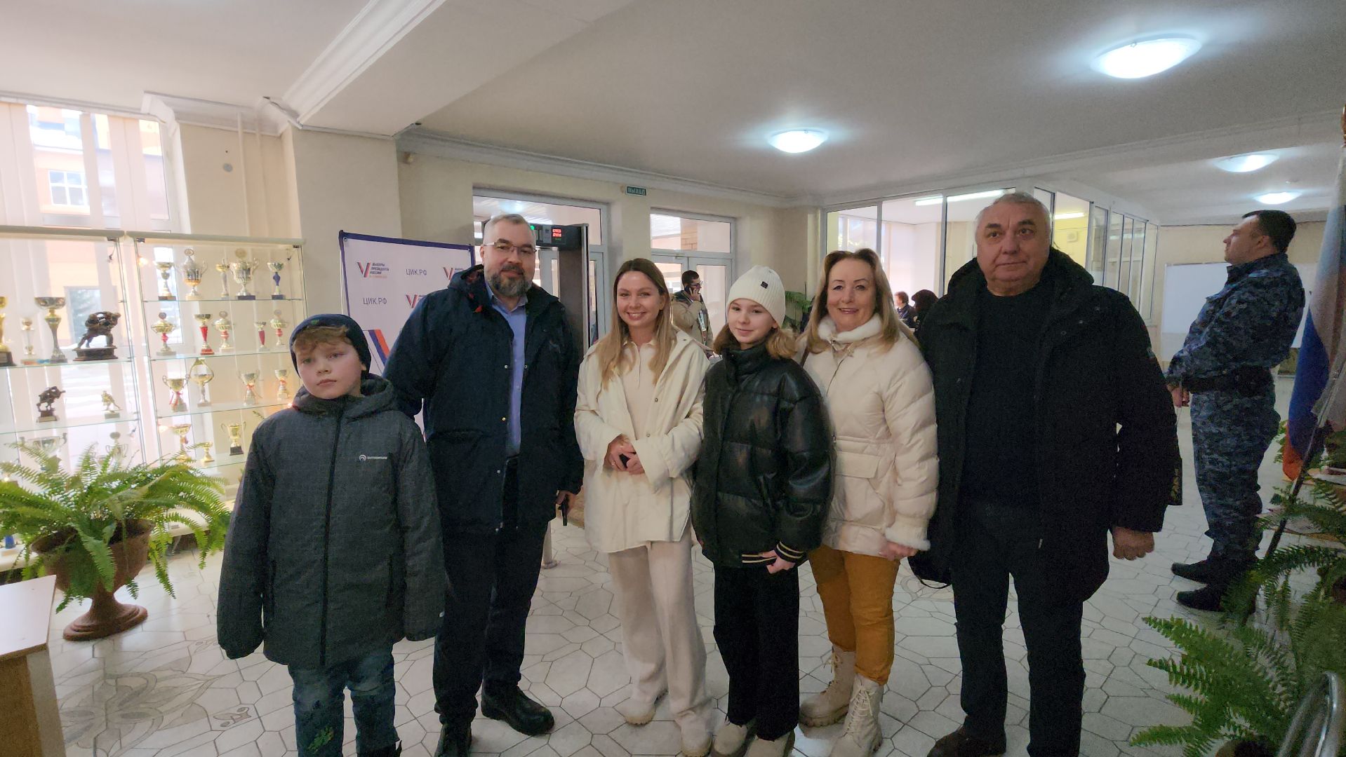 серпухов, выборы, школа 12, УИК, год семьи, пушкины, улица пушкина, выборы 2024, выборы президента, выборы президента 2024, выборы президента россии,