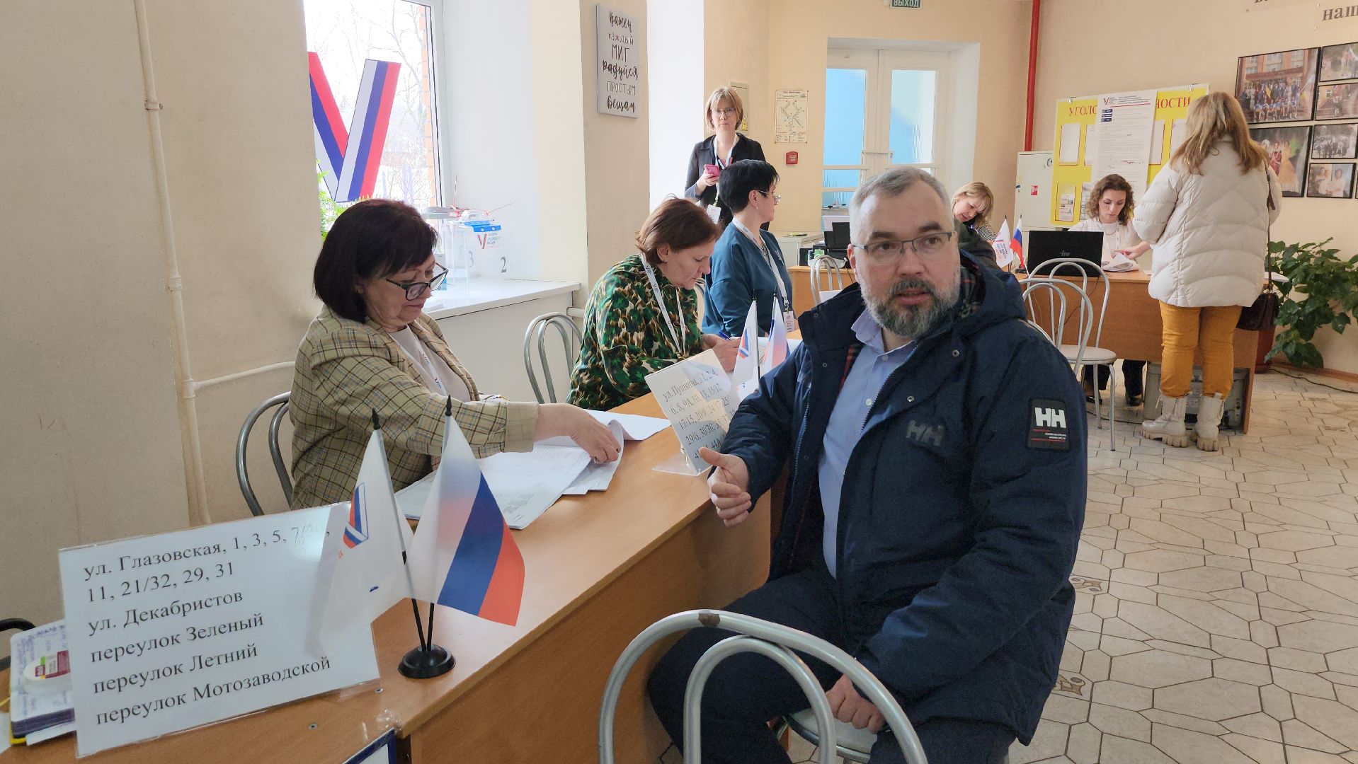 серпухов, выборы, школа 12, УИК, год семьи, пушкины, улица пушкина, выборы 2024, выборы президента, выборы президента 2024, выборы президента россии,