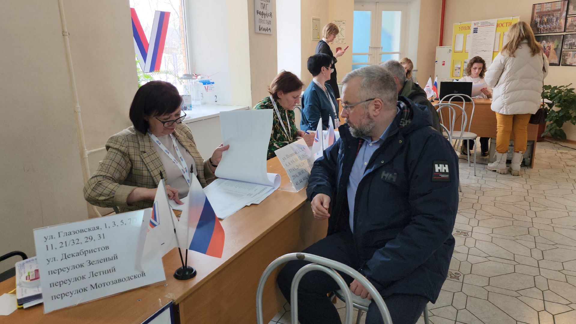 серпухов, выборы, школа 12, УИК, год семьи, пушкины, улица пушкина, выборы 2024, выборы президента, выборы президента 2024, выборы президента россии,