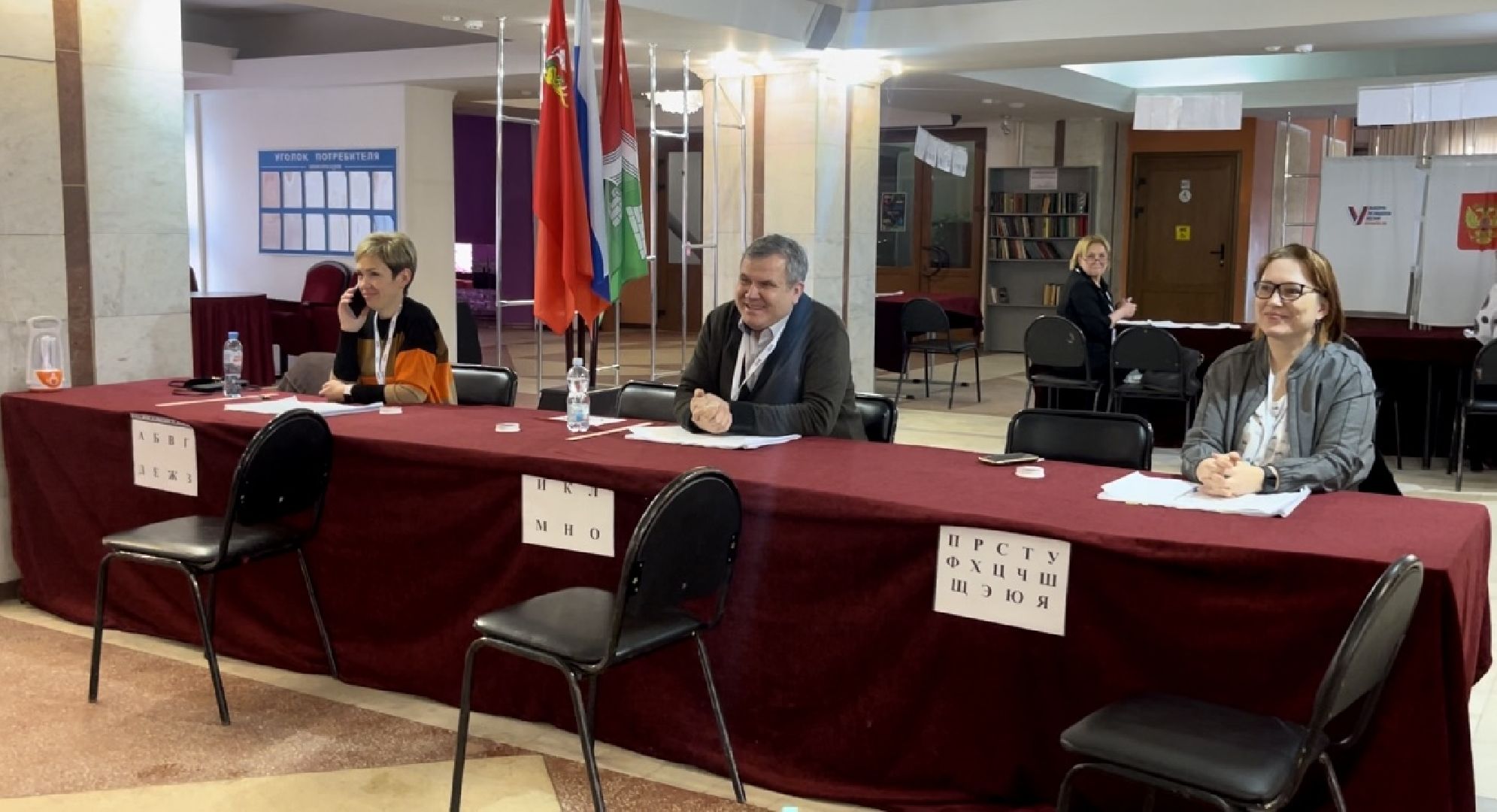 выборы президента 2024,подмосковье выбирает,Выборы 2024,Наро-Фоминск, наро-фоминский городской округ,Денис Майданов,