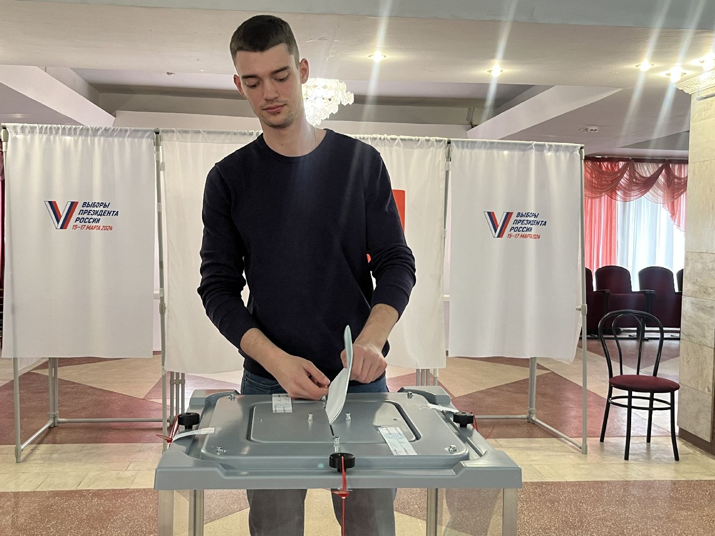 выборы президента 2024,подмосковье выбирает,Выборы 2024,Наро-Фоминск, наро-фоминский городской округ,Денис Майданов,