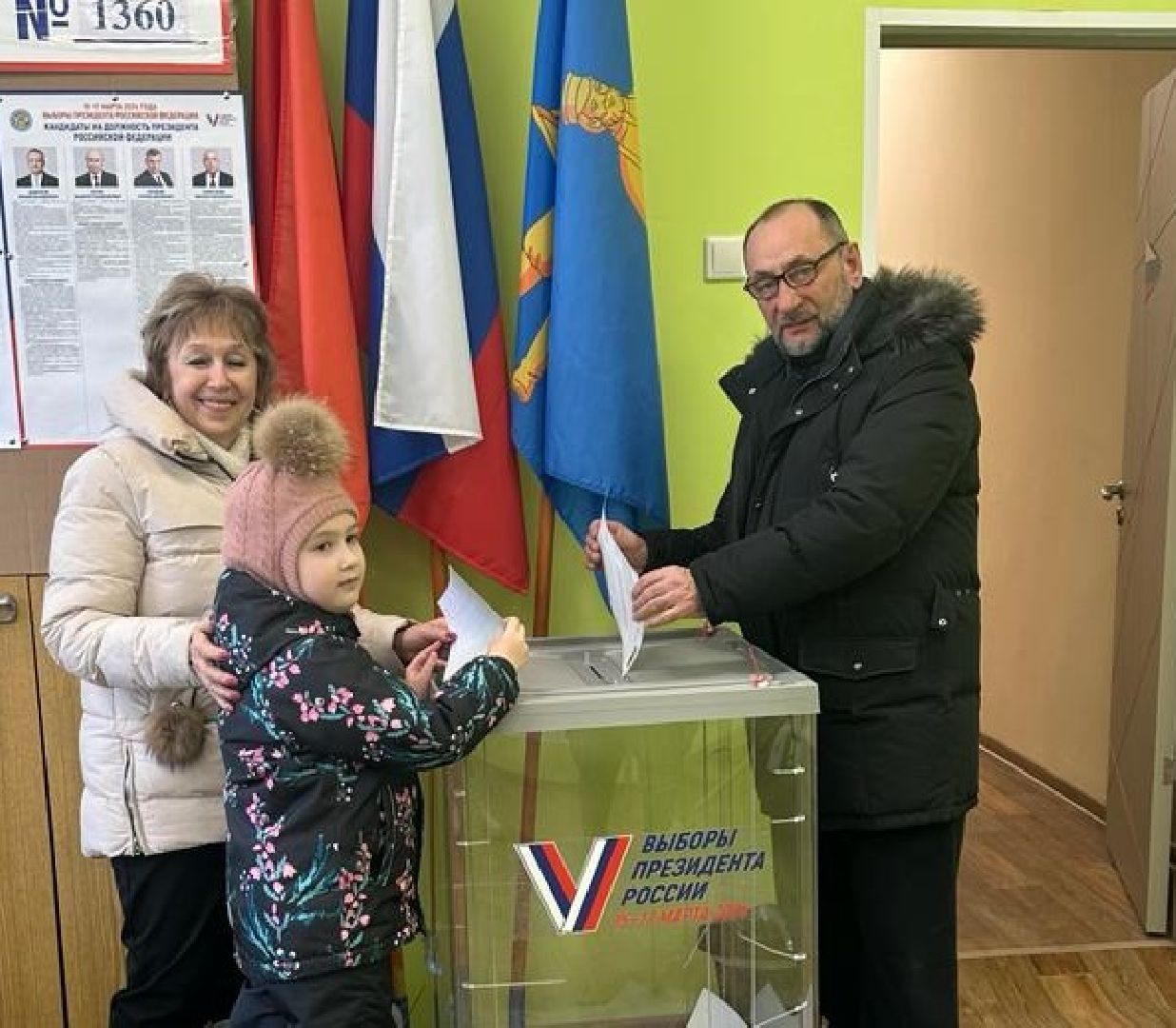 лотошино, выборы президента 2024,