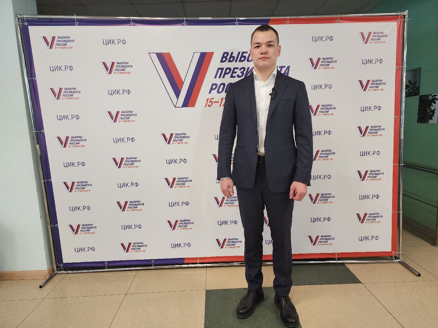 серпухов, подмосковье, выборы 2024, фёдор чудинов, чемпион мира по боксу, выборы президента, выборы президента 2024, выборы президента россии,