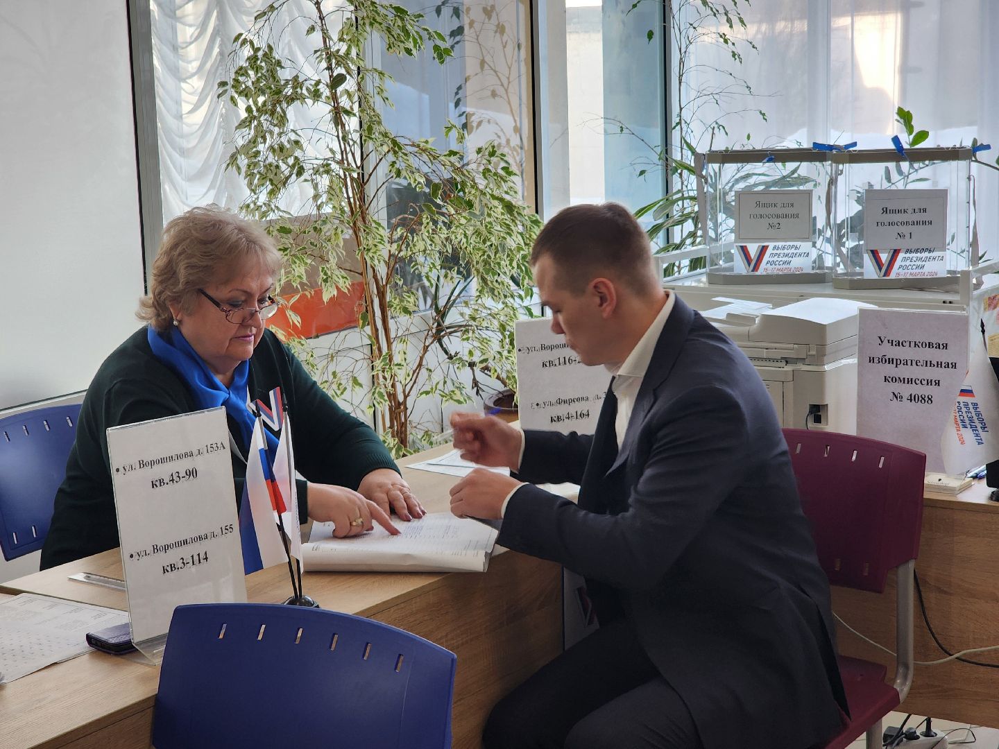 серпухов, подмосковье, выборы 2024, фёдор чудинов, чемпион мира по боксу, выборы президента, выборы президента 2024, выборы президента россии,