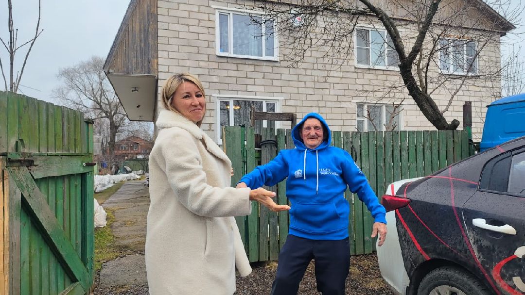 Минсоцразвития, экстрим, спорт, Домодедово