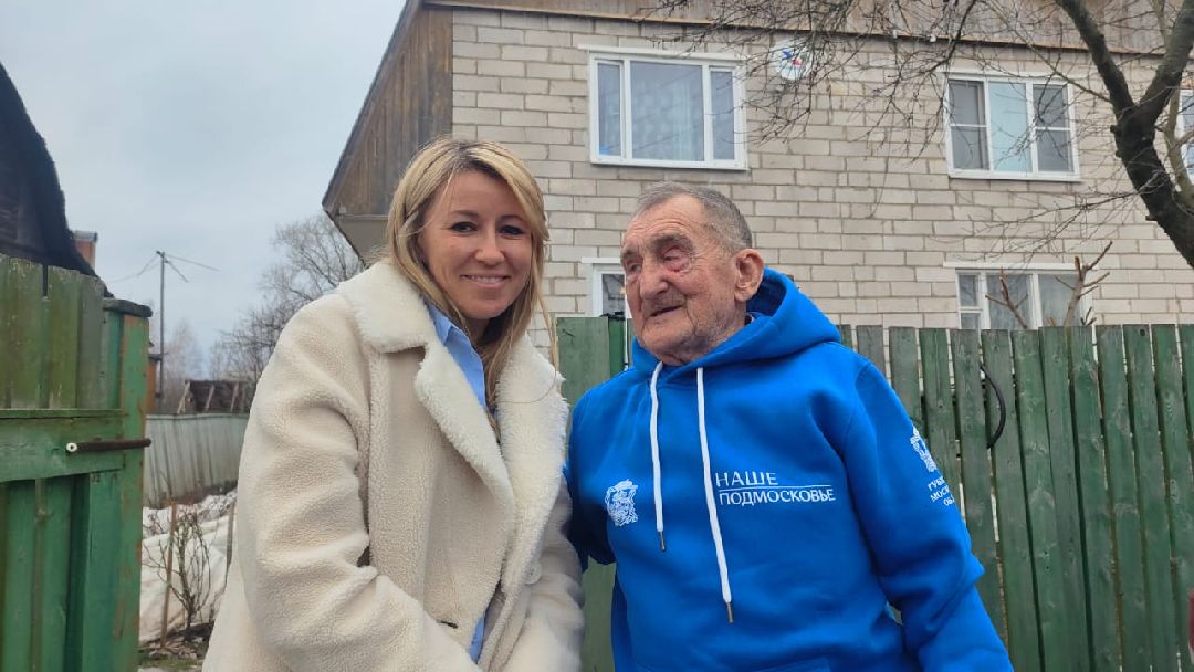 Минсоцразвития, экстрим, спорт, Домодедово