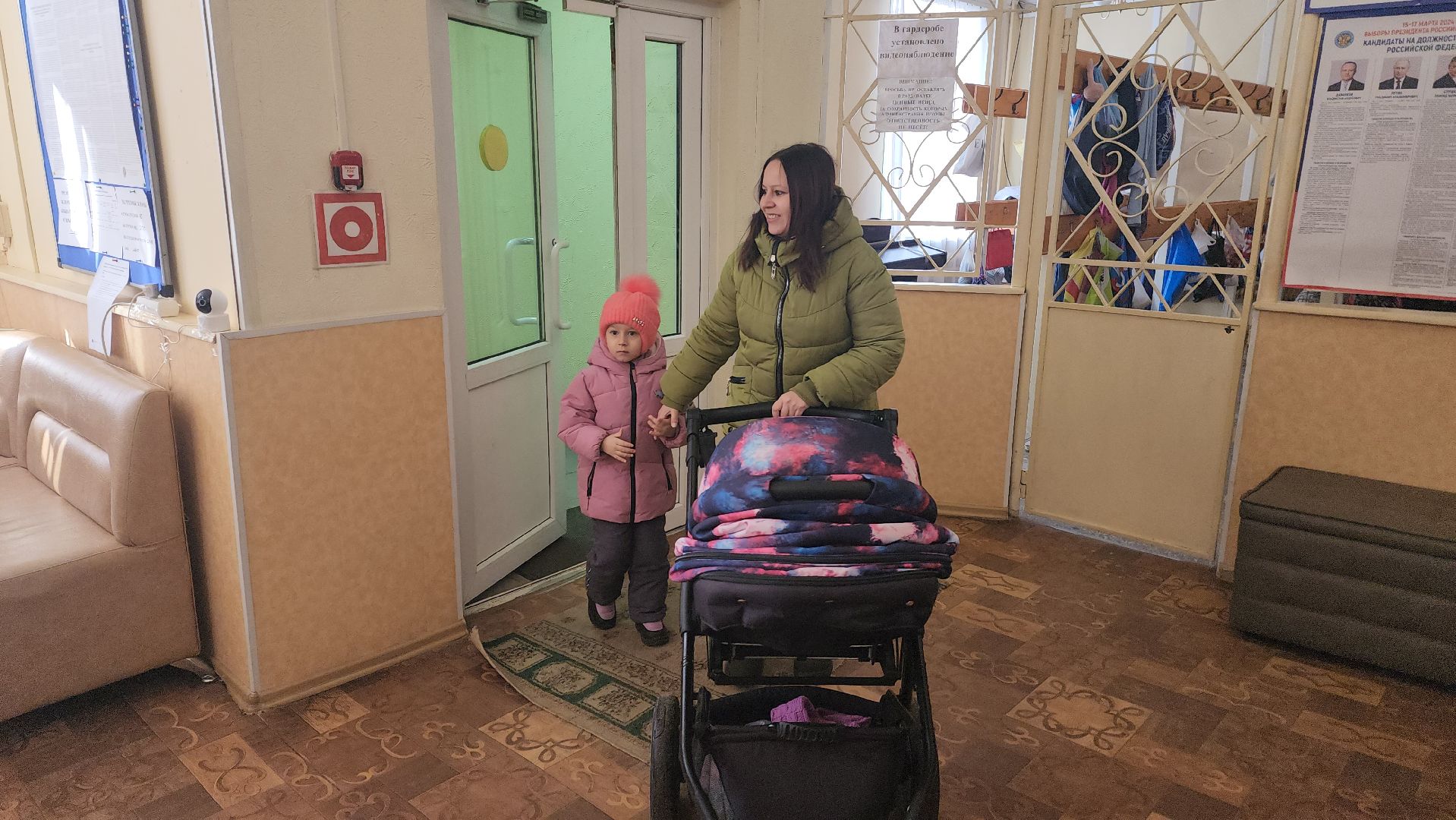 шатура, шатура 2024, шатуравыбирает, выборы 2024, выборы президента, выборы президента россии, выборы президента 2024, выборы президента рф,