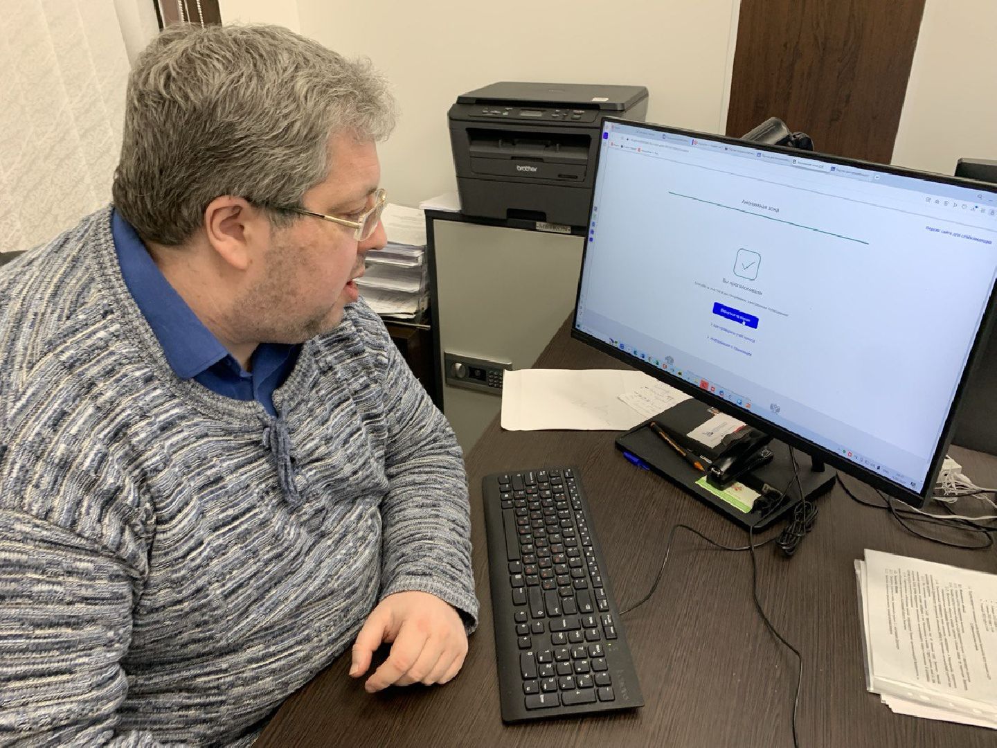 пушкино, выборы президента рф 2024, электронное голосование, театр,