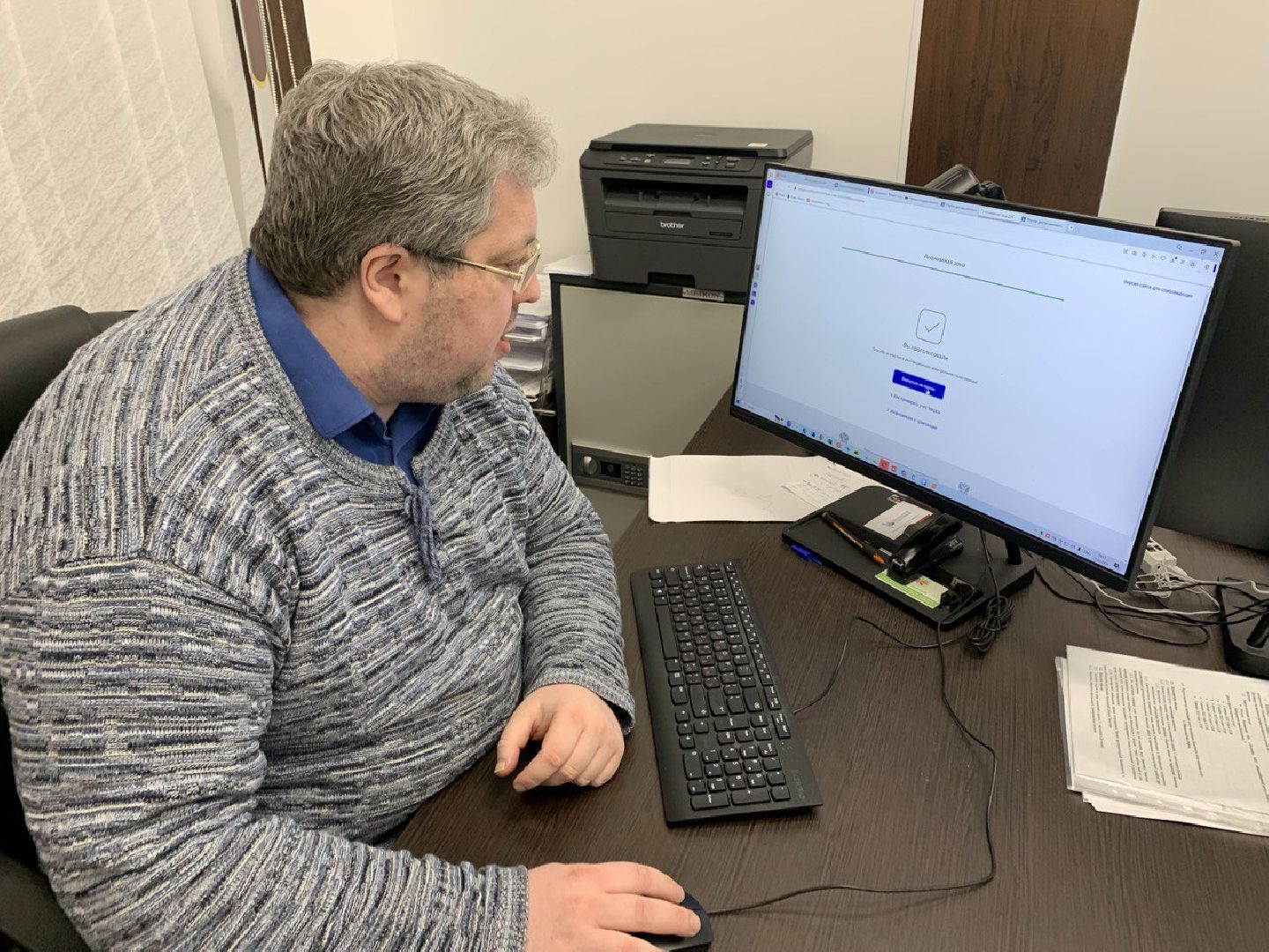 пушкино, выборы президента рф 2024, электронное голосование, театр,