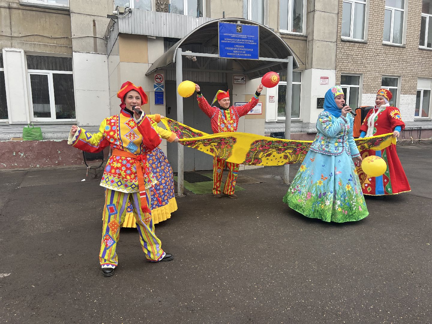 химки, выборы 2024, выборы президента 2024,