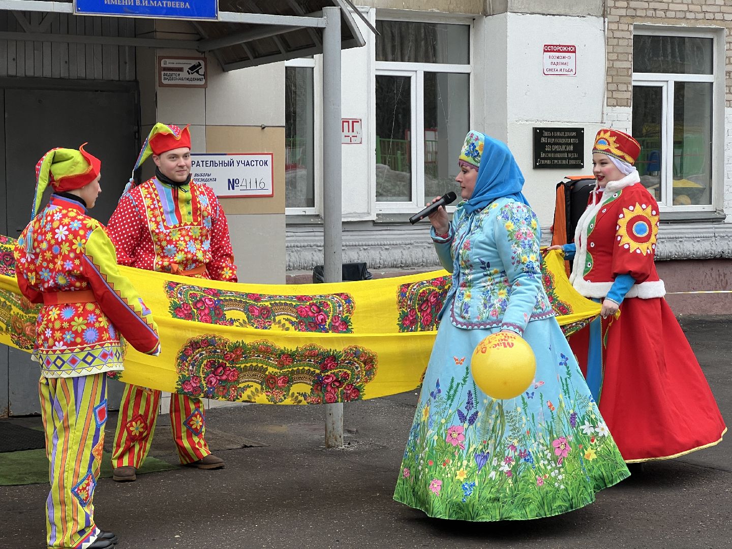 химки, выборы 2024, выборы президента 2024,