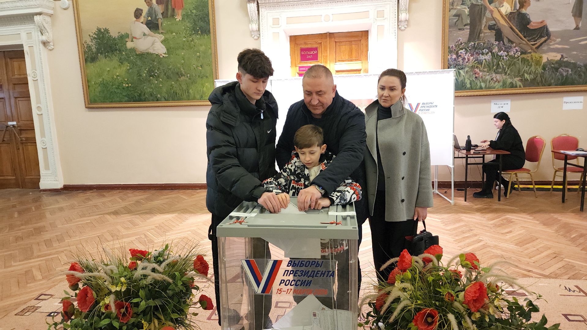 воскресенск, выборы президента 2024, голосование 2024, жители, выборы 2024, выборы, выборы президента, выборы президента россии,