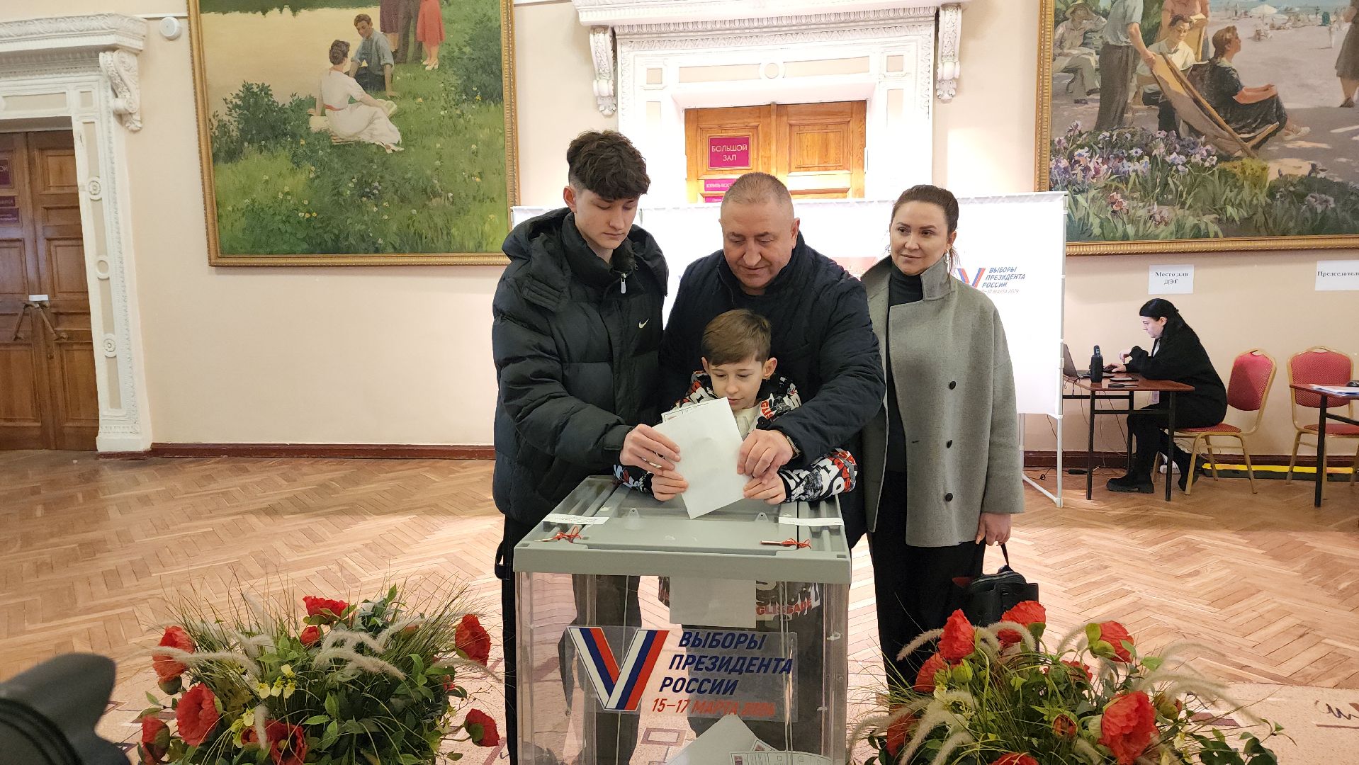 воскресенск, выборы президента 2024, голосование 2024, жители, выборы 2024, выборы, выборы президента, выборы президента россии,