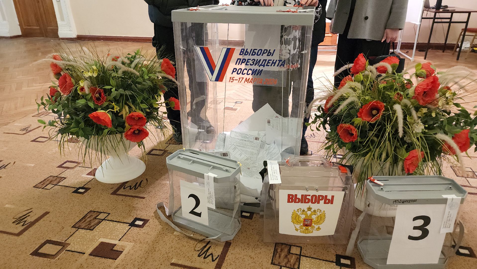 воскресенск, выборы президента 2024, голосование 2024, жители, выборы 2024, выборы, выборы президента, выборы президента россии,