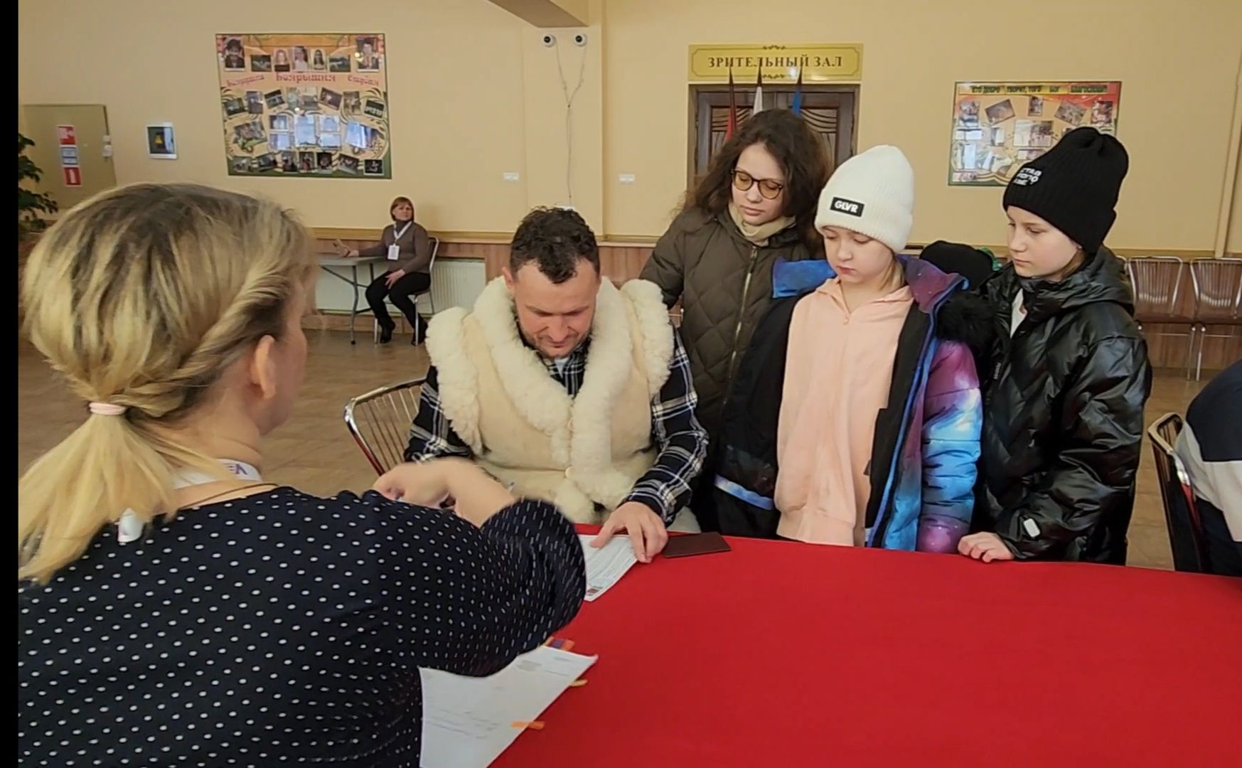 выборы 2024, выборы президента рф, избиратели, выборы президента 2024,