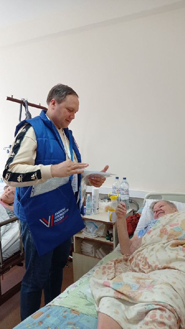 выборы президента 2024, лотошино,