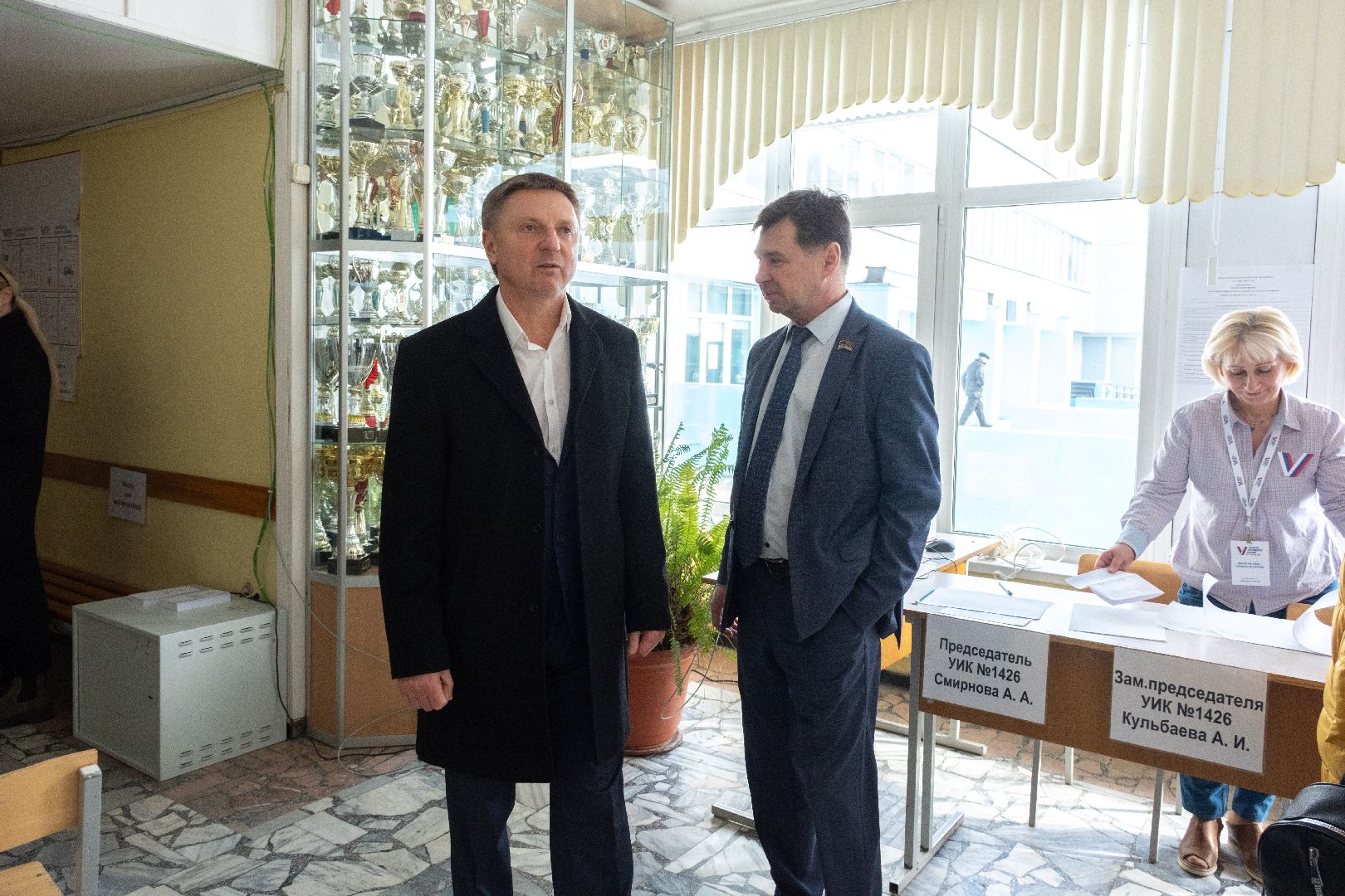 лыткарино, выборы, выборы президента 2024,