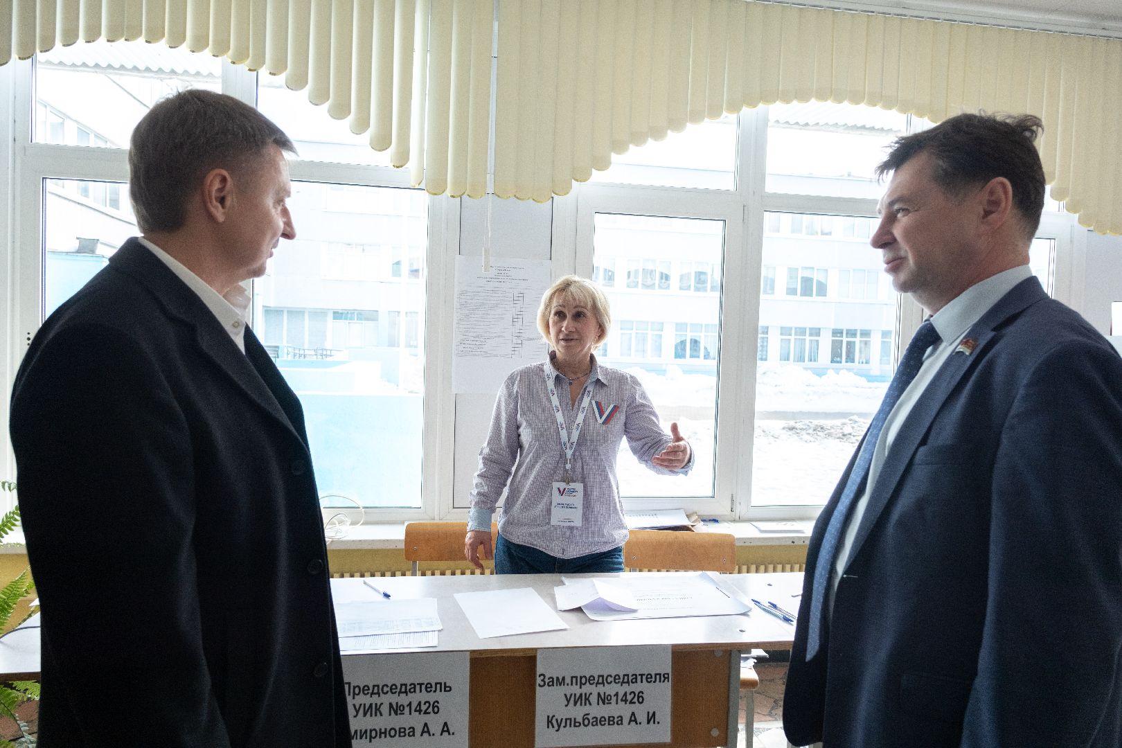 лыткарино, выборы, выборы президента 2024,