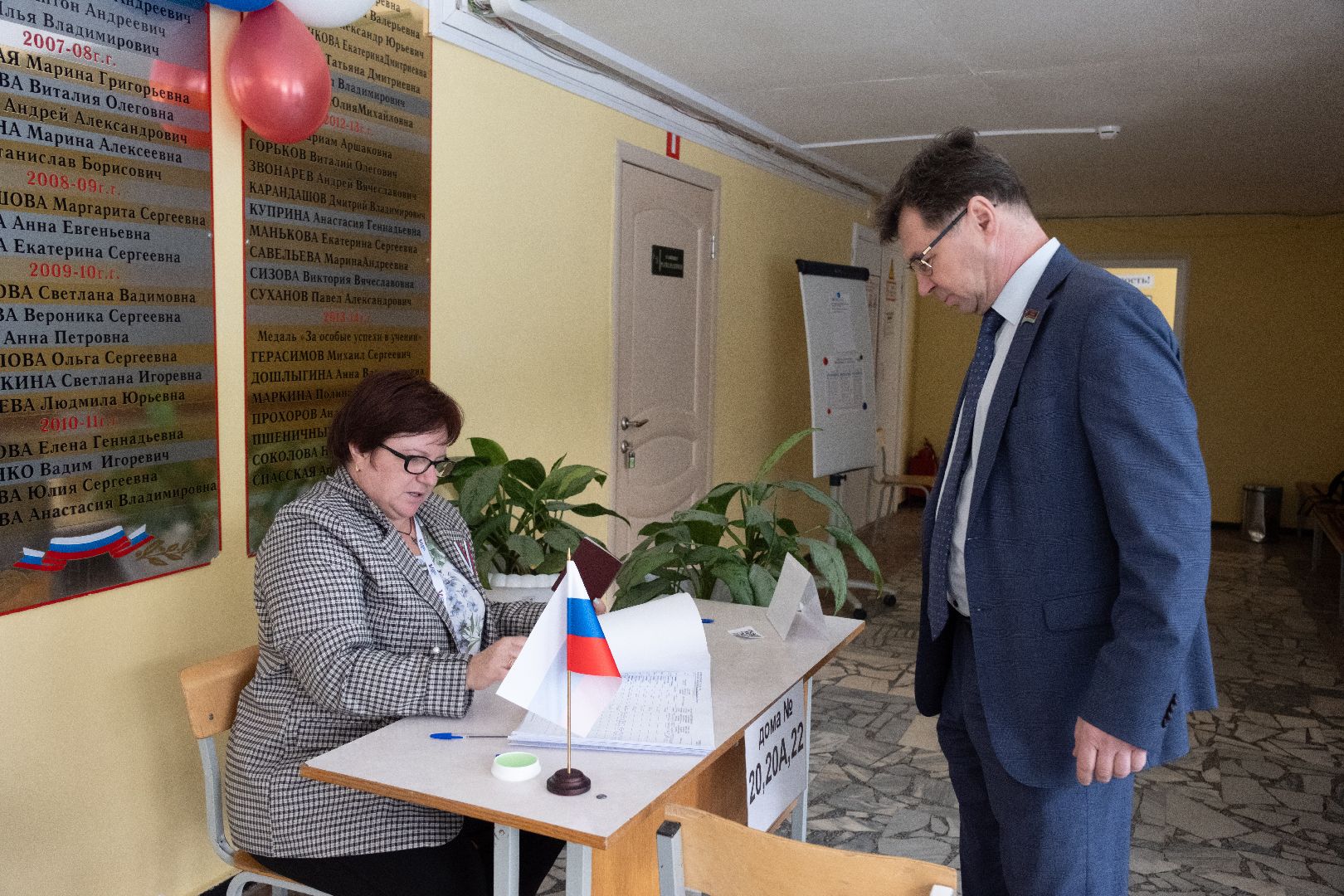 лыткарино, выборы, выборы президента 2024,