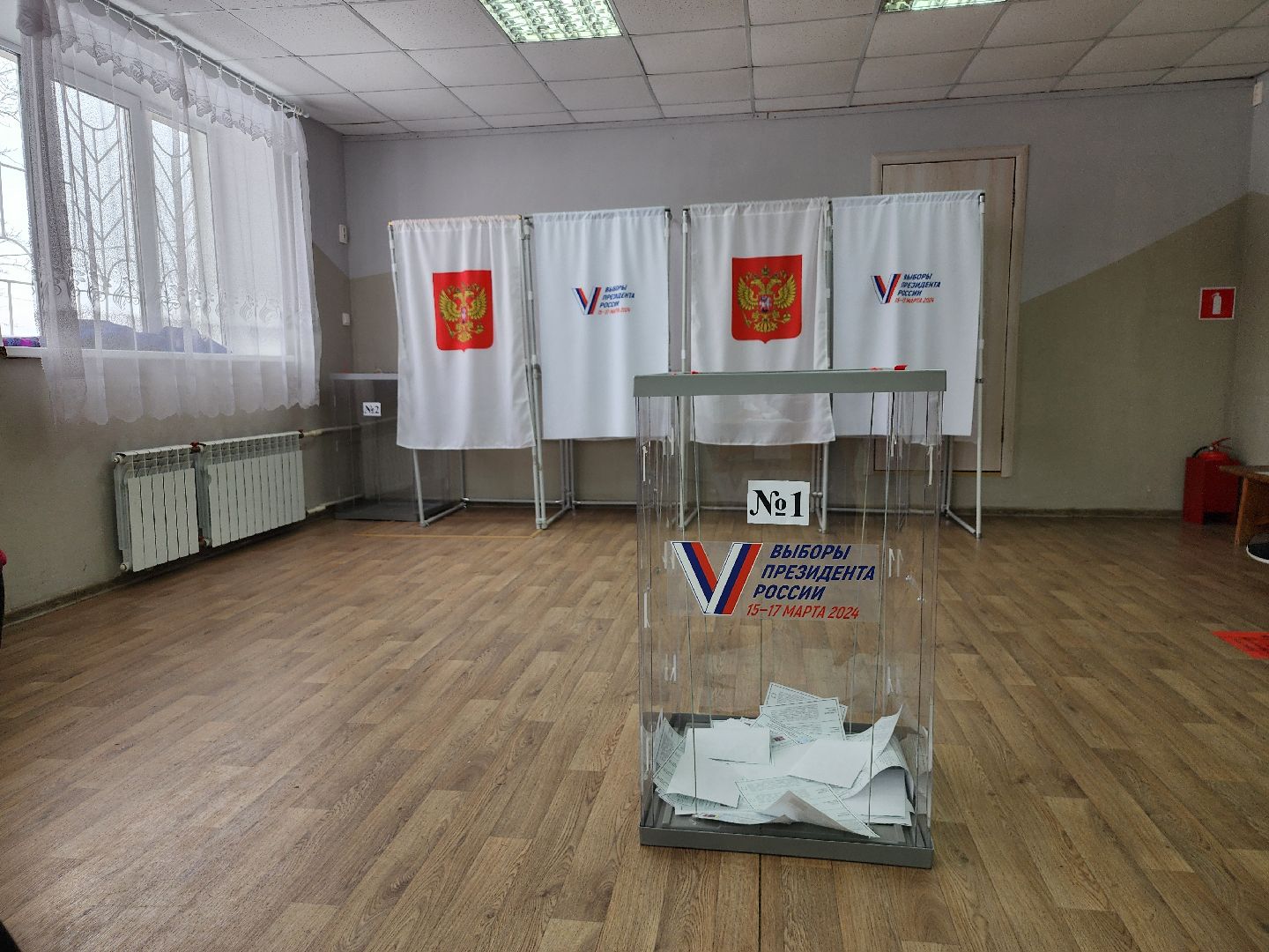 выборы Президента, голосование, избирательная комиссия, Большое Буньково, Богородский городской округ,