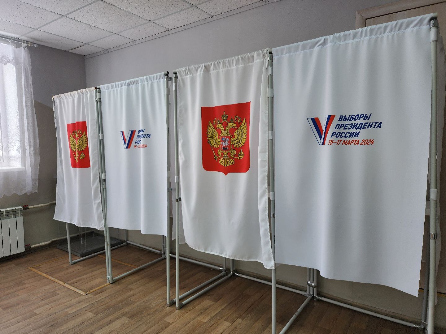 выборы Президента, голосование, избирательная комиссия, Большое Буньково, Богородский городской округ,