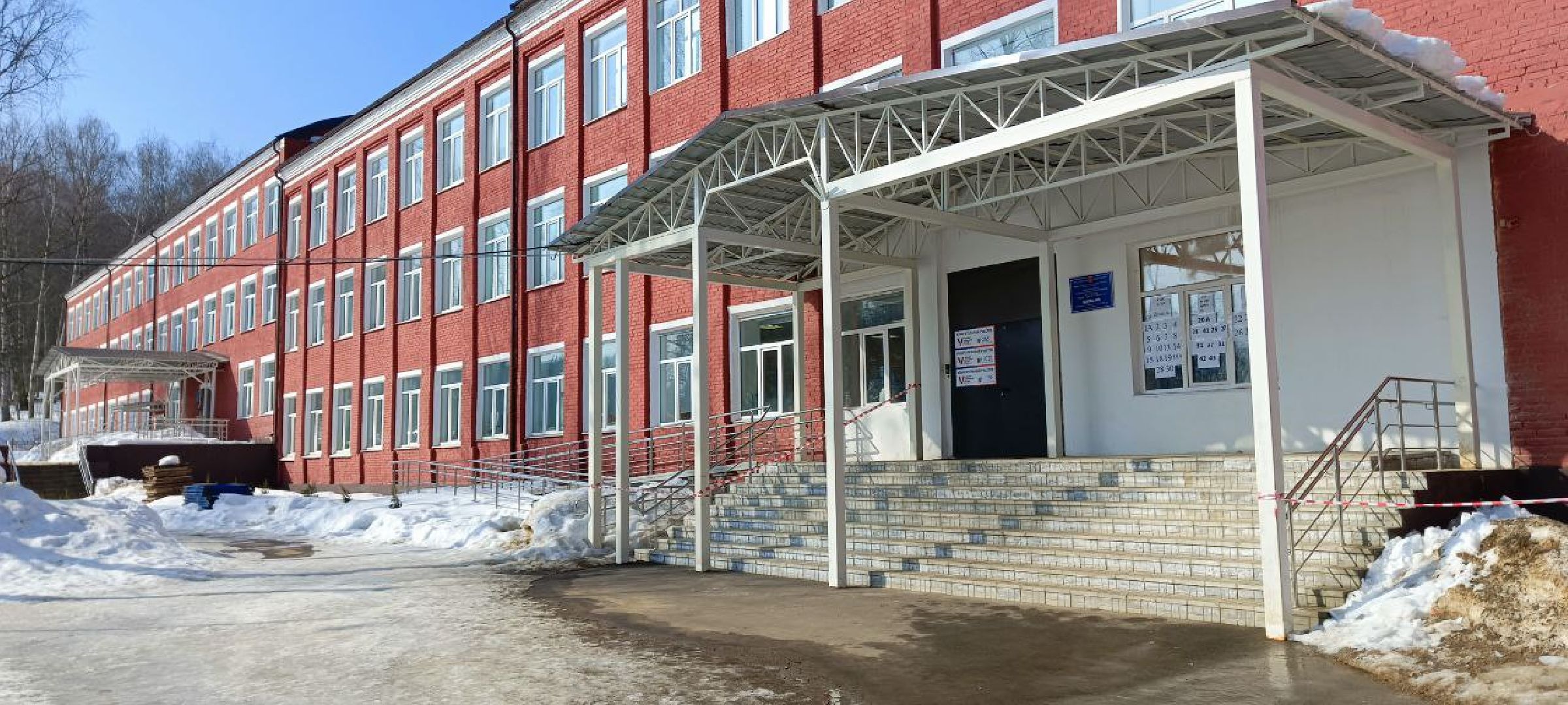 Дмитров, Выборы 2024,