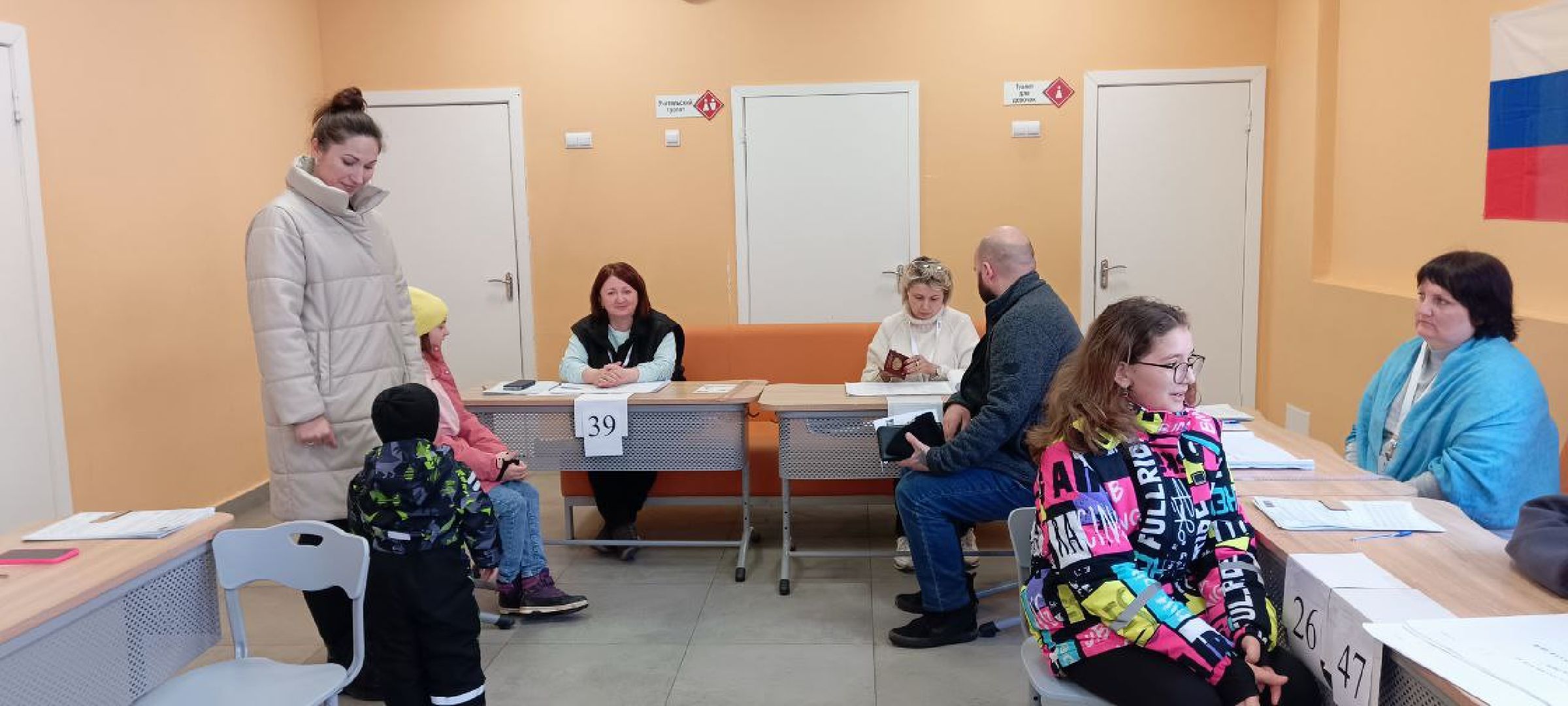 Дмитров, Выборы 2024,