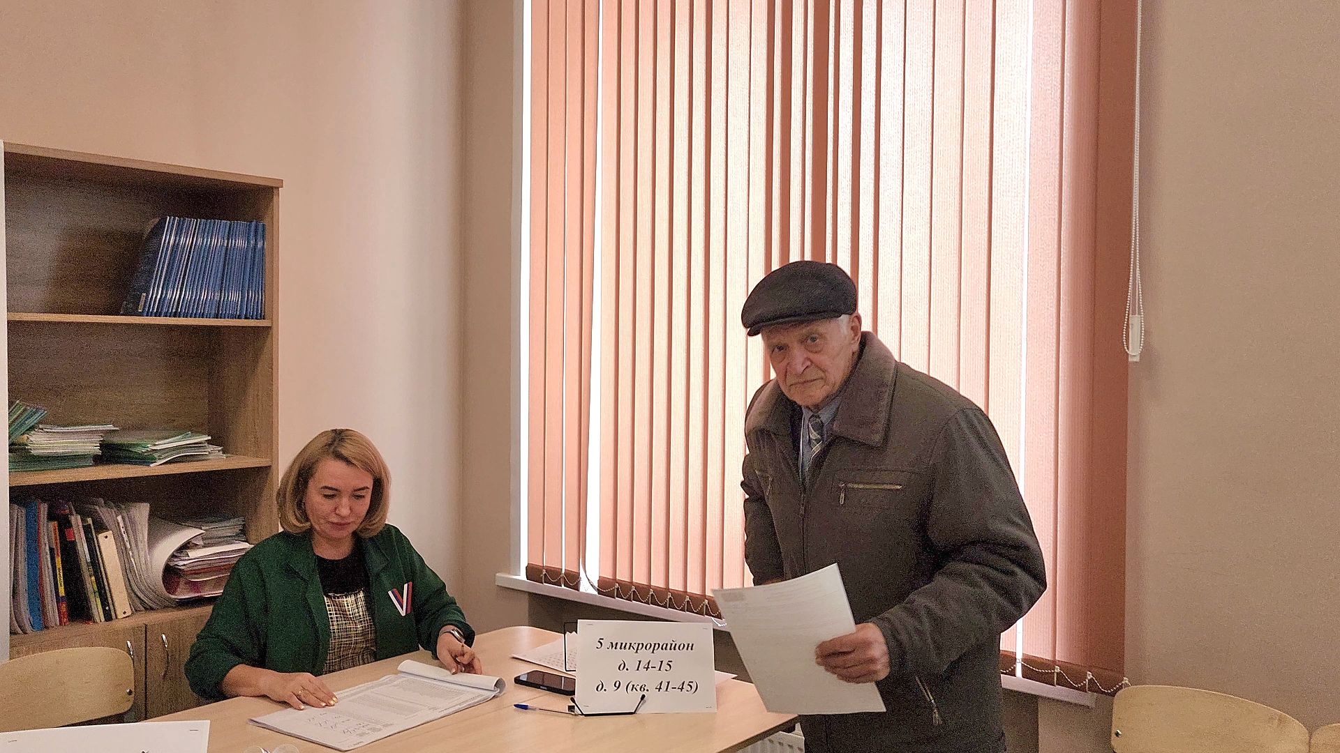 Выборы, Егорьевск, Подмосоквье, выборы президента, Московская область,