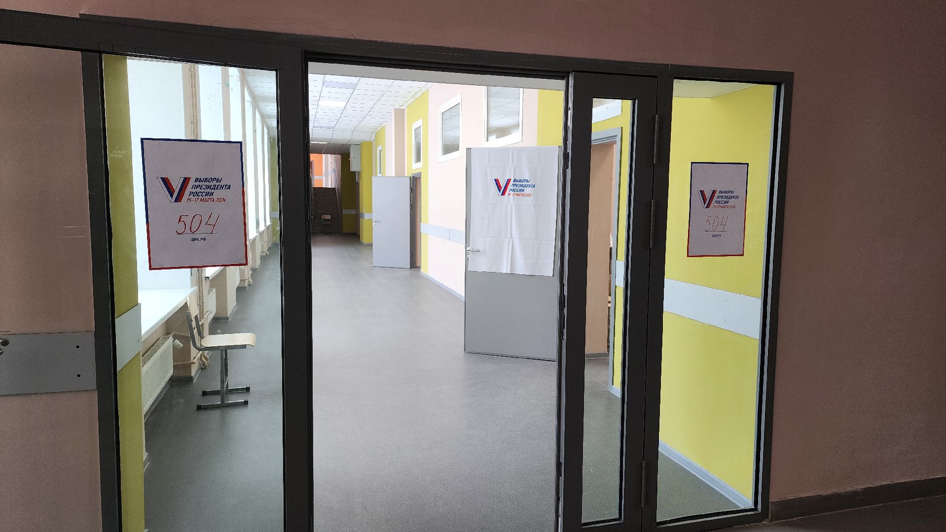 Выборы, Егорьевск, Подмосоквье, выборы президента, Московская область,