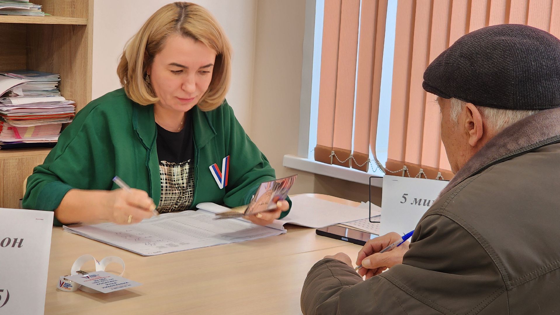 Выборы, Егорьевск, Подмосоквье, выборы президента, Московская область,