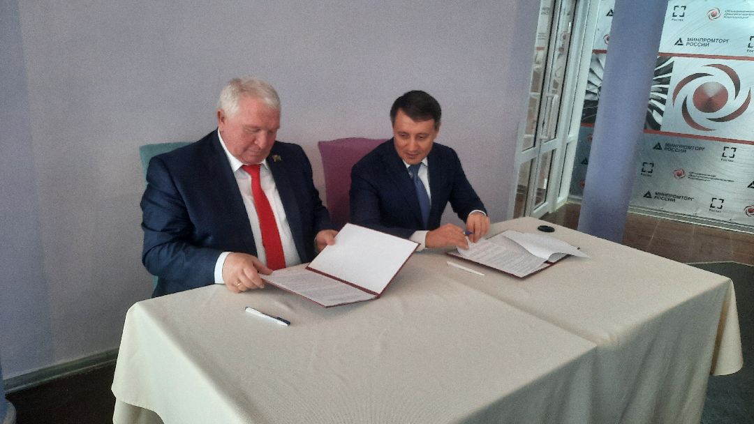 ТПП, Наро-Фоминск, торгово-промышленная палата, бизнес сообщество, экономика подмосковья