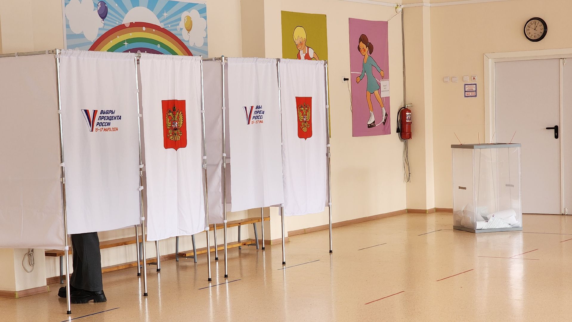 выборы, выборы президента, выборы 2024, Лосино-Петровский, выборы президента 2024, выборы президента россии,