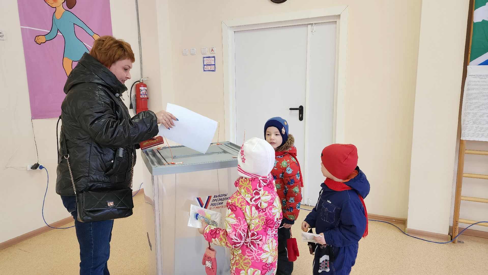 выборы, выборы президента, выборы 2024, Лосино-Петровский, выборы президента 2024, выборы президента россии,