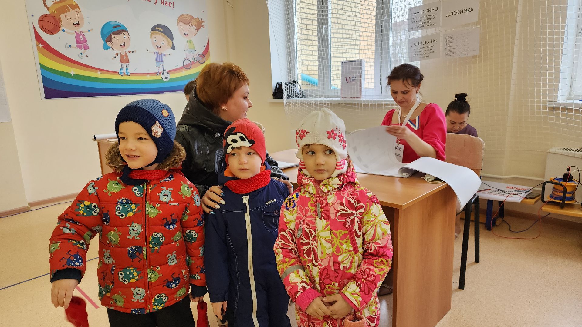 выборы, выборы президента, выборы 2024, Лосино-Петровский, выборы президента 2024, выборы президента россии,