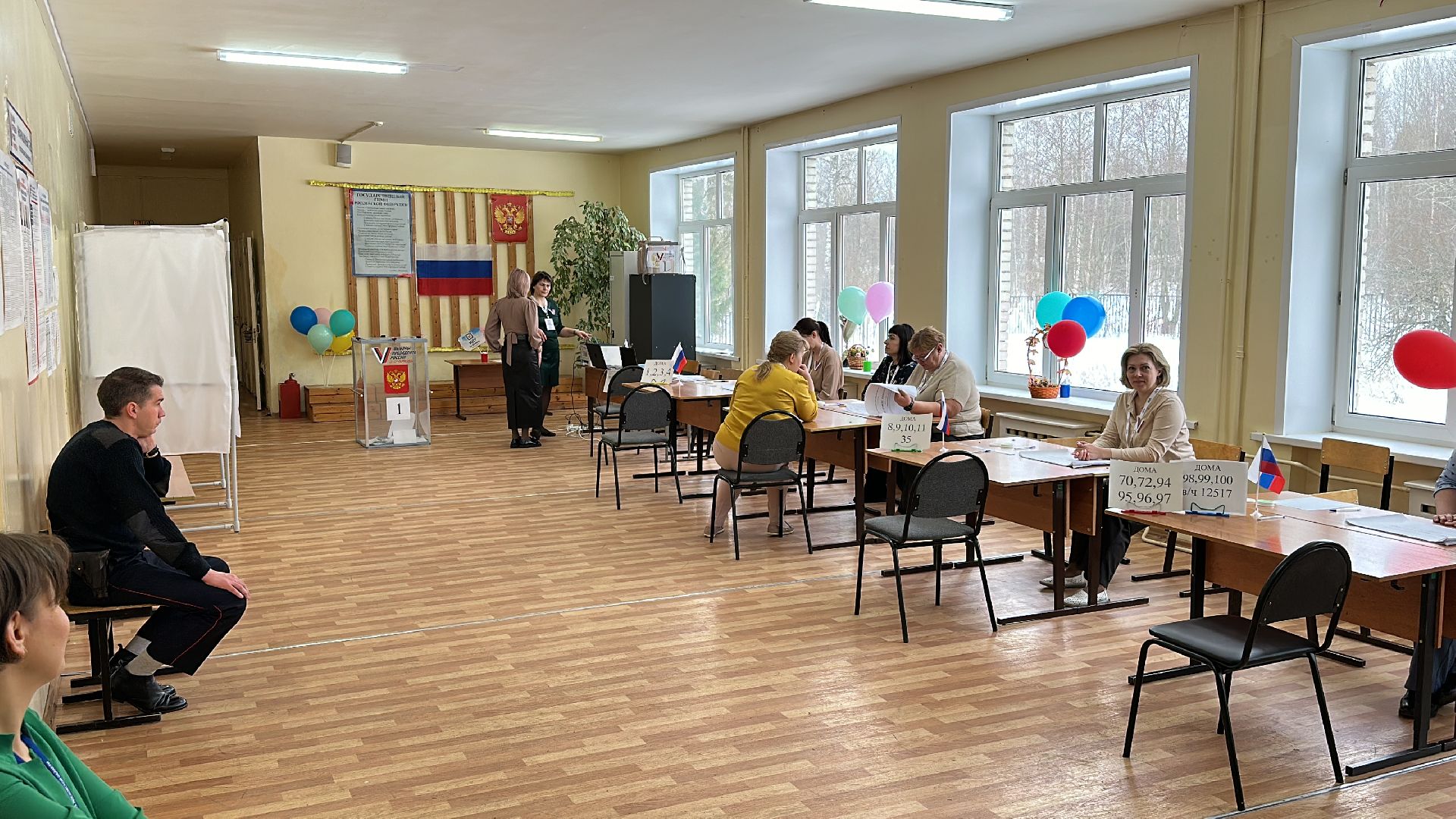 Клин, общество, голосование, выборы, выборы президента 2024, молодежь,