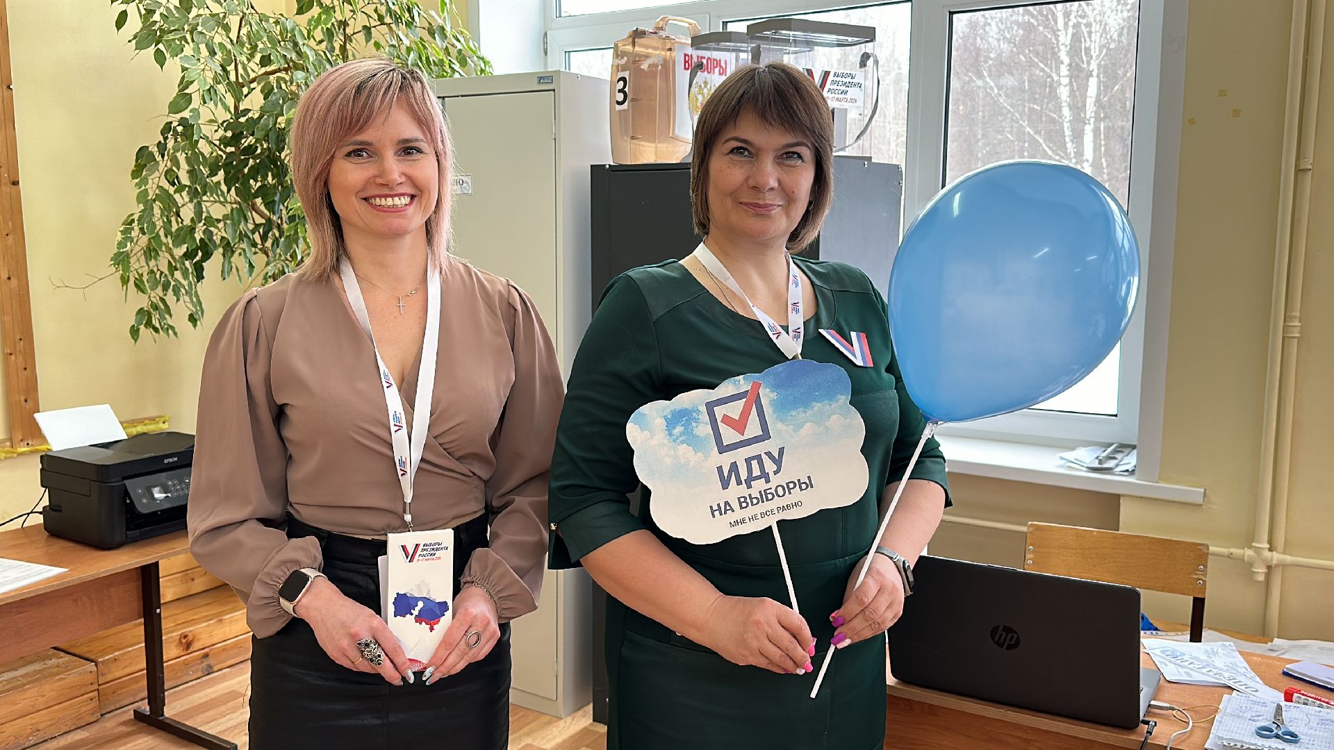 Клин, общество, голосование, выборы, выборы президента 2024, молодежь,