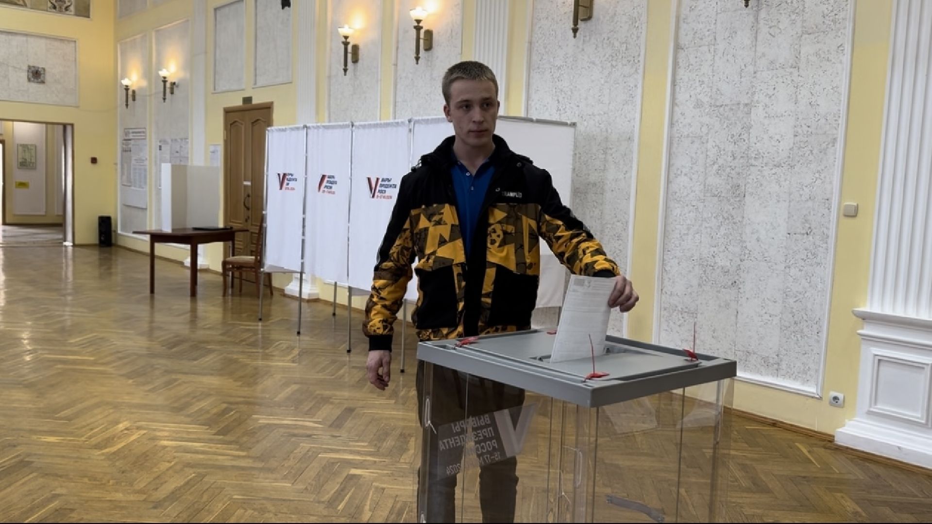 шаховская, выборы 2024, выборы президента, выборы президента 2024,