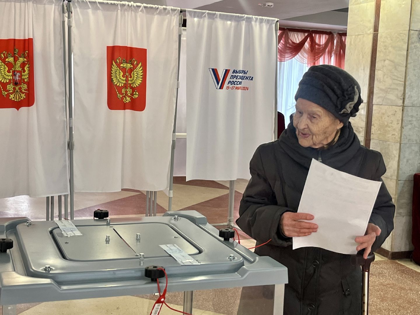 Выборы Президента 2024, Выборы 2024, Подмосковье выбирает, Наро-Фоминск, наро-фоминский городской округ .,