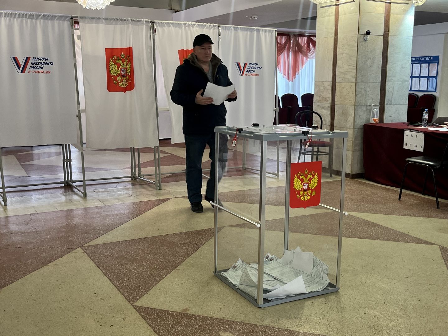 Выборы Президента 2024, Выборы 2024, Подмосковье выбирает, Наро-Фоминск, наро-фоминский городской округ .,