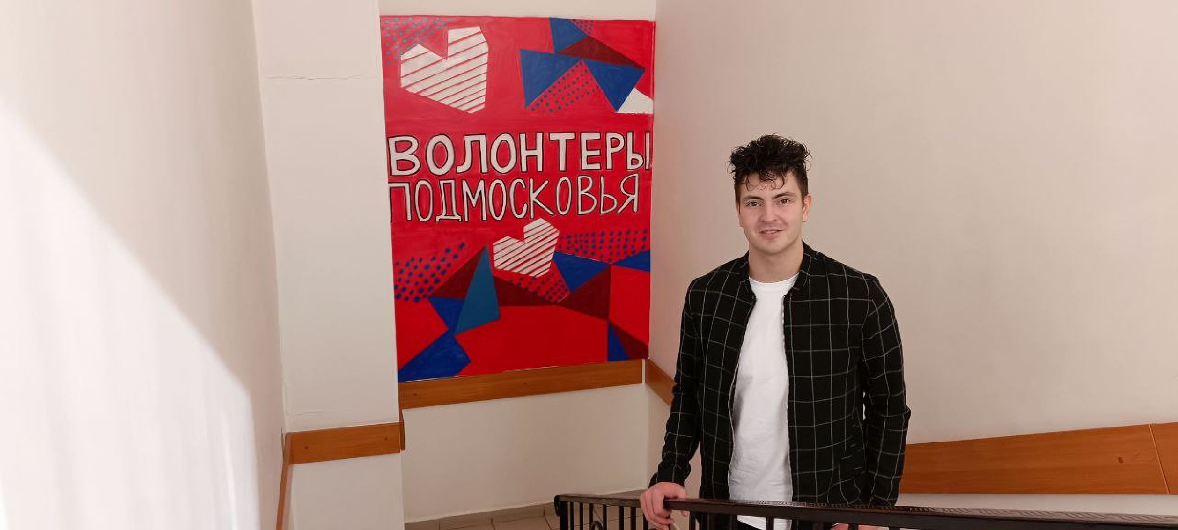 Дмитров, Выборы 2024,