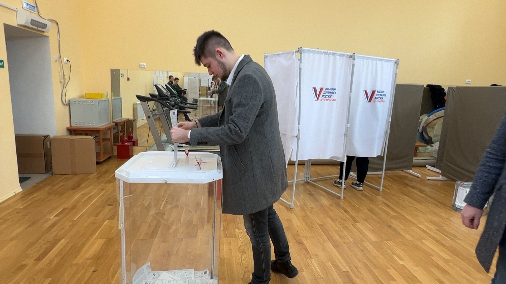 Солнечногорск, выборы 2024, впервые голосующие, голосование, выборы президента,
