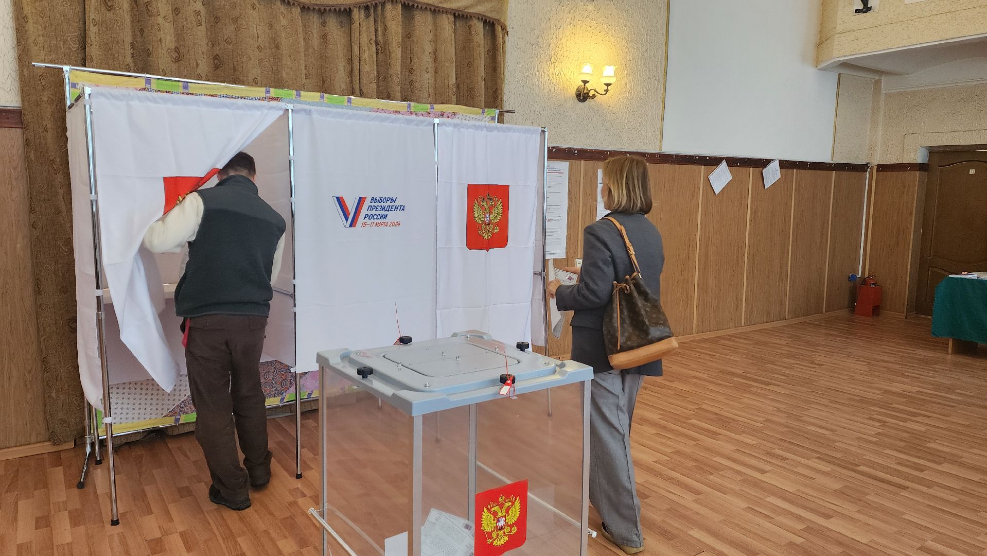 Подмосковье, Городской округ Пушкинский, Ивантеевка, Выборы президента, Спорт,