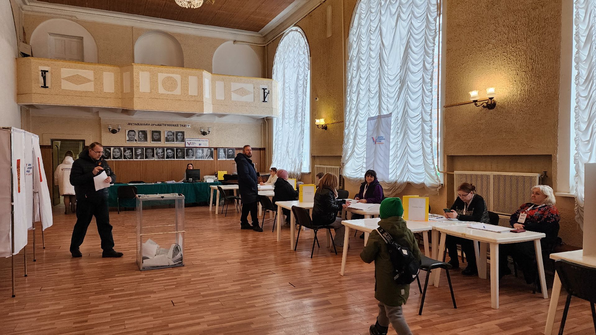 Подмосковье, Городской округ Пушкинский, Ивантеевка, Выборы президента, Спорт,