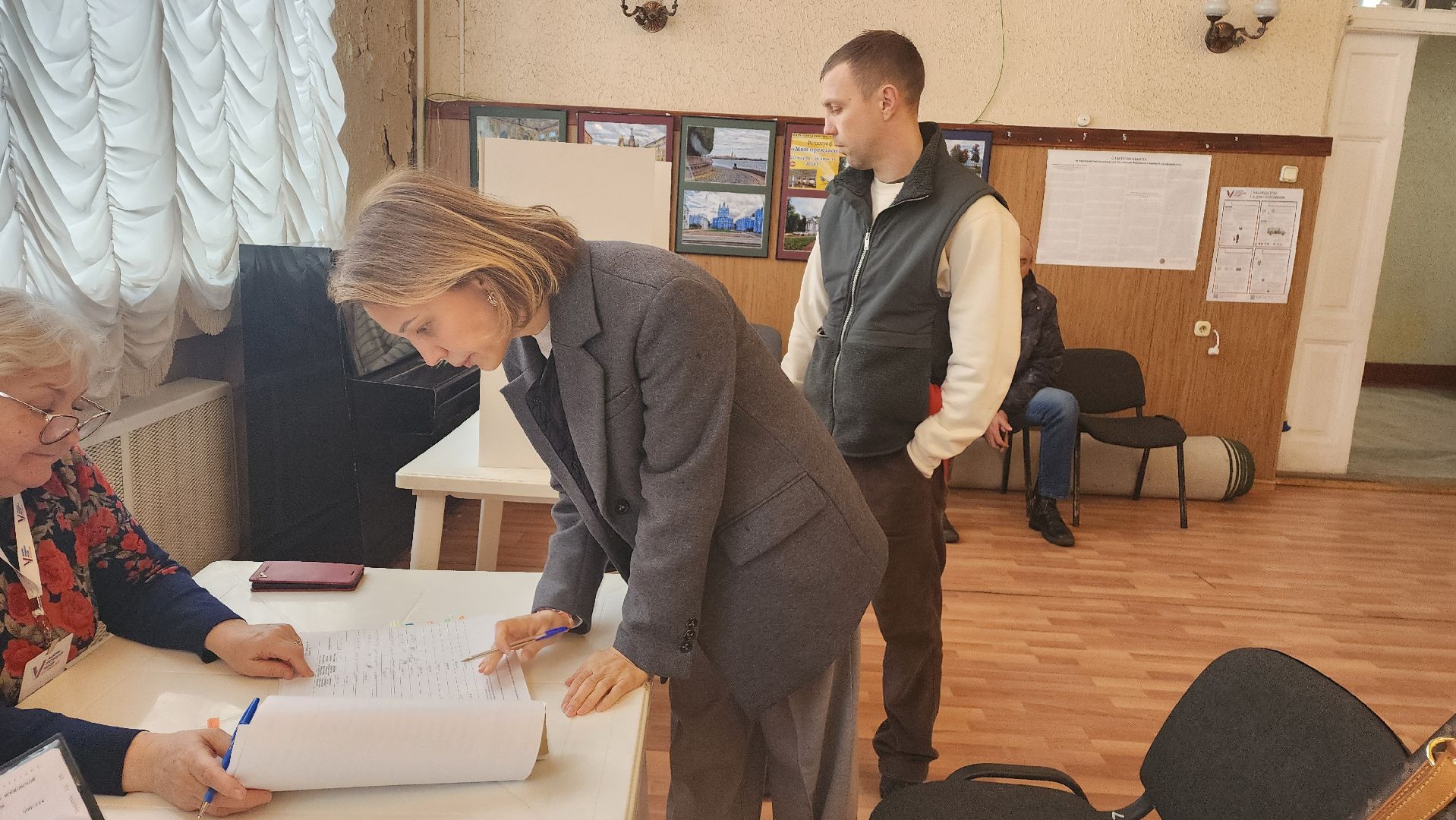 Подмосковье, Городской округ Пушкинский, Ивантеевка, Выборы президента, Спорт,