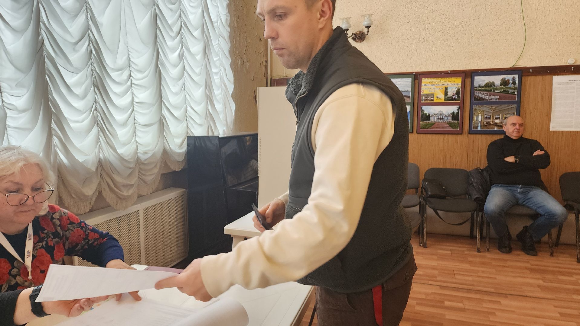 Подмосковье, Городской округ Пушкинский, Ивантеевка, Выборы президента, Спорт,