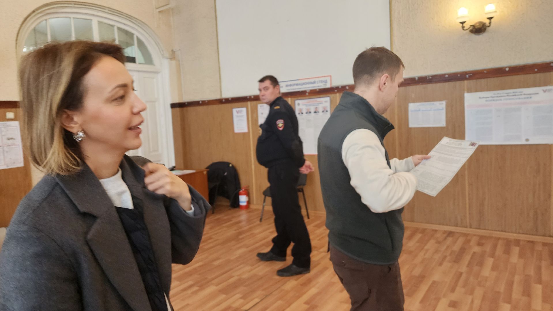 Подмосковье, Городской округ Пушкинский, Ивантеевка, Выборы президента, Спорт,