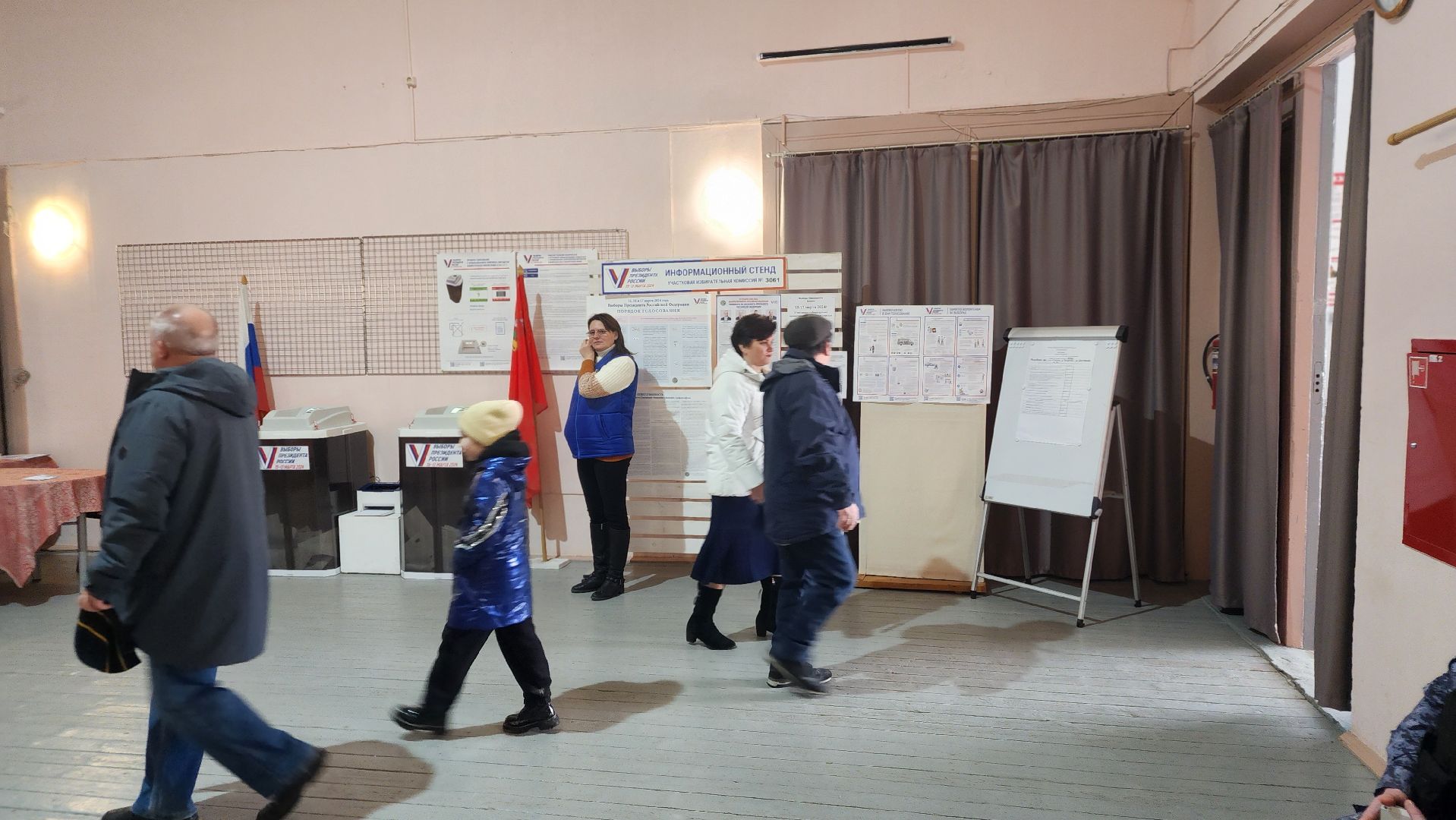 выборы, выборы президента, выборы 2024,