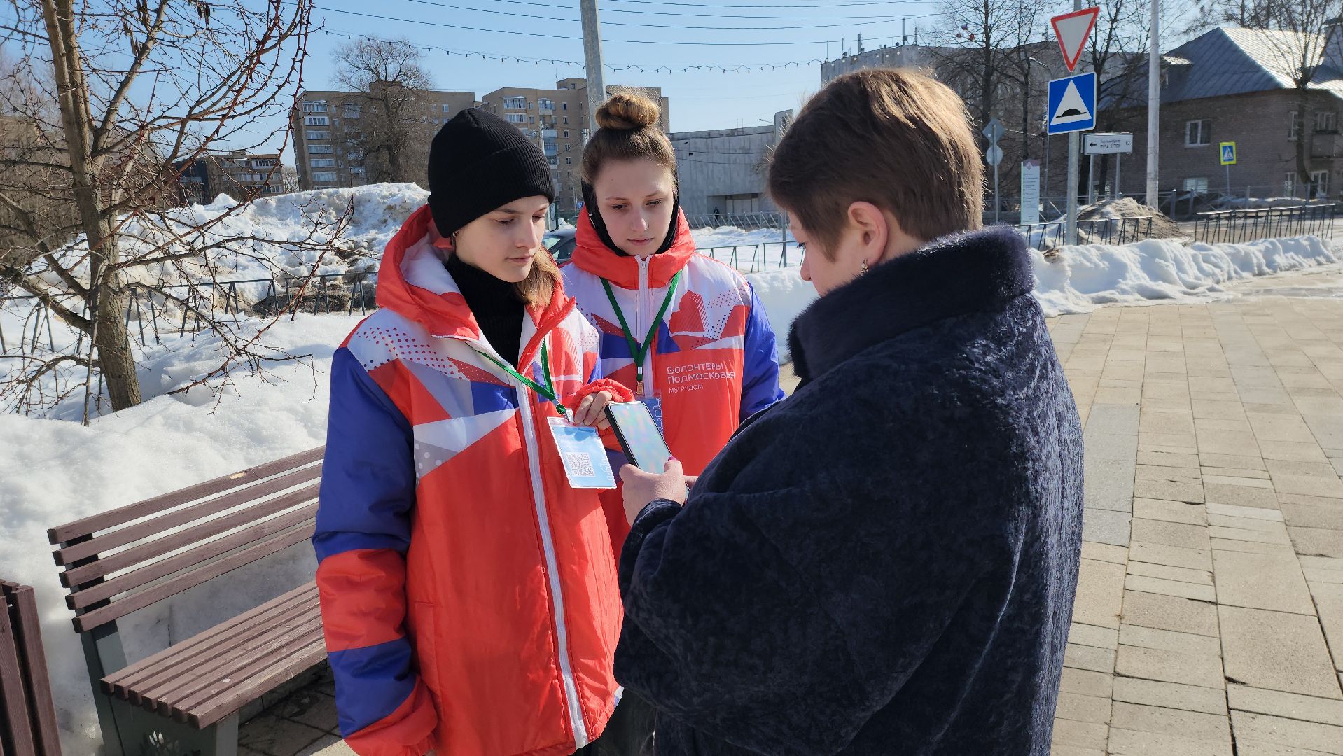 благоустройство, голосование, волонтеры, волонтеры подмосковья, руза, рузский городской округ, московская область,