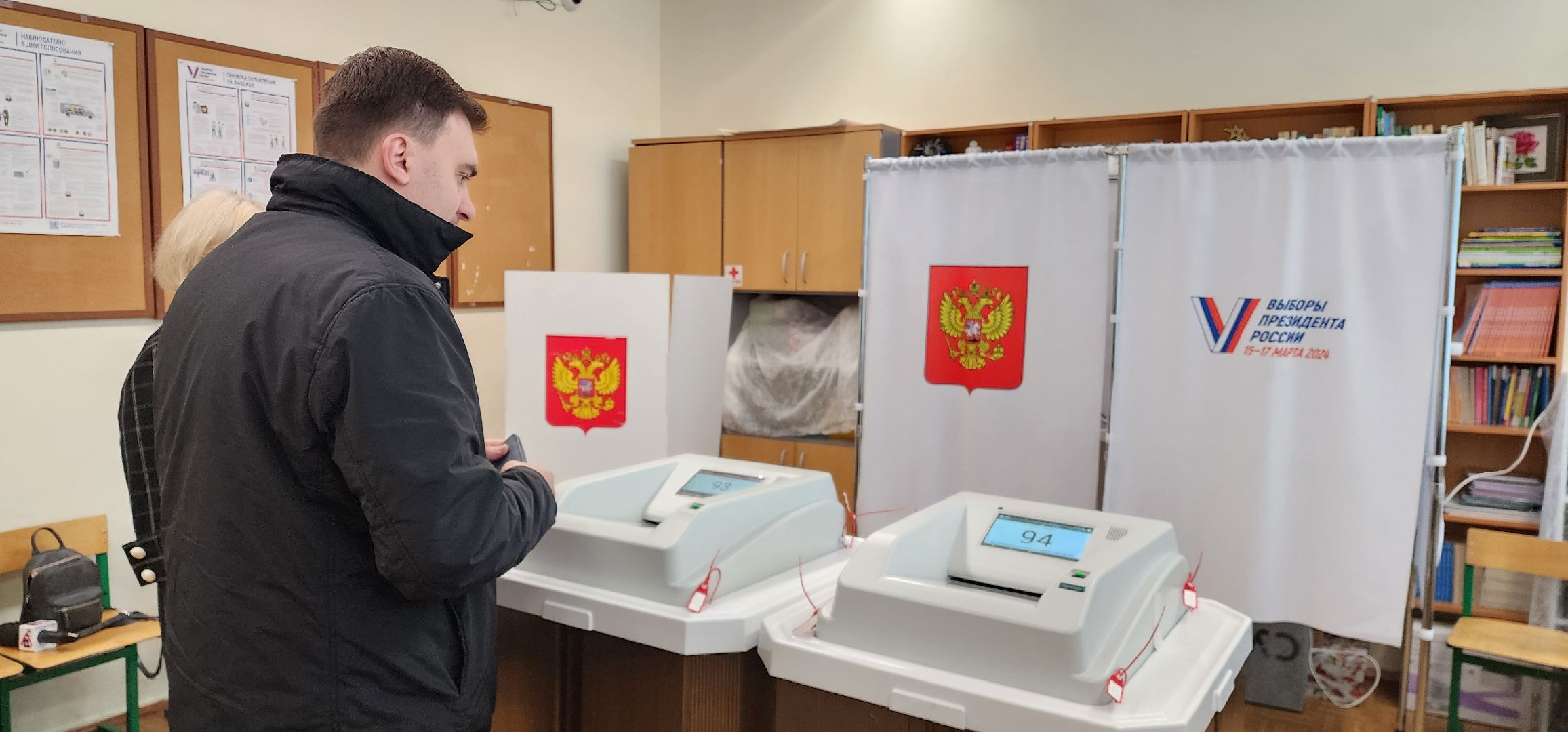 раменское, выборы 2024, раменская средняя школа 8, зампред совета депутатов раменского округа проголосовала на выборах Президента РФ,