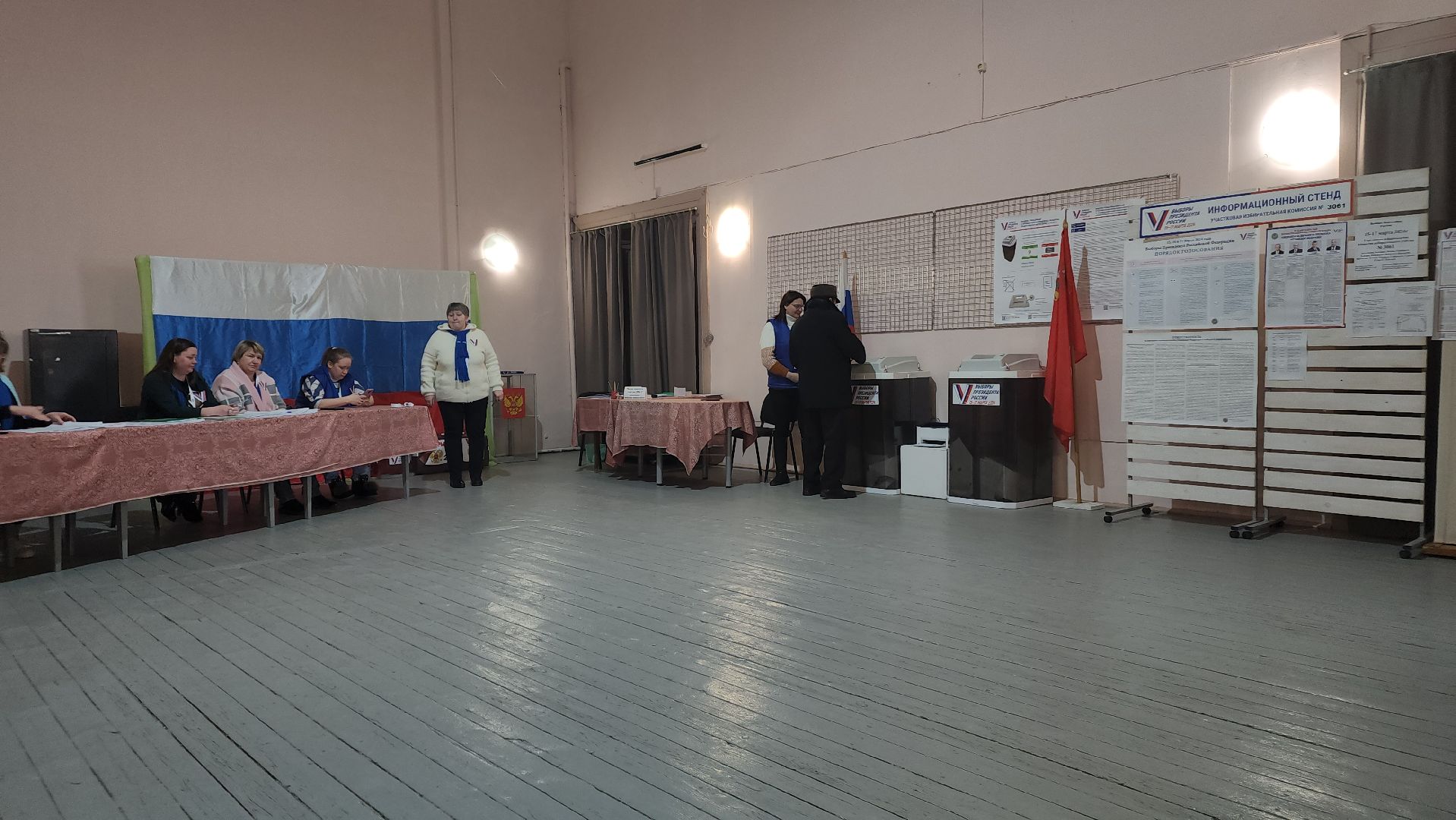 выборы, выборы 2024, выбооры президента,